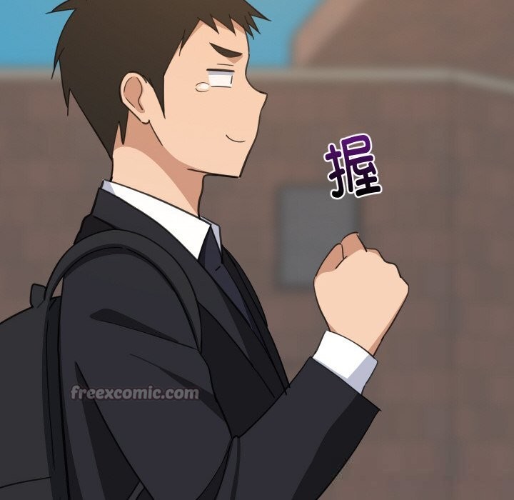 14P - 难缠姐妹偏要和我同居