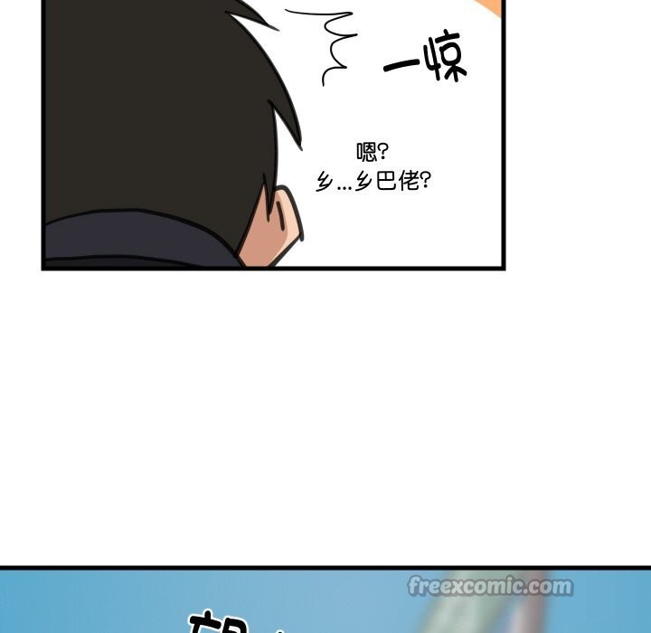 149P - 难缠姐妹偏要和我同居