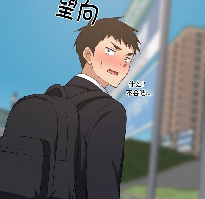 150P - 难缠姐妹偏要和我同居