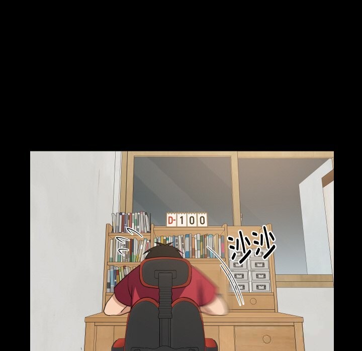 18P - 难缠姐妹偏要和我同居