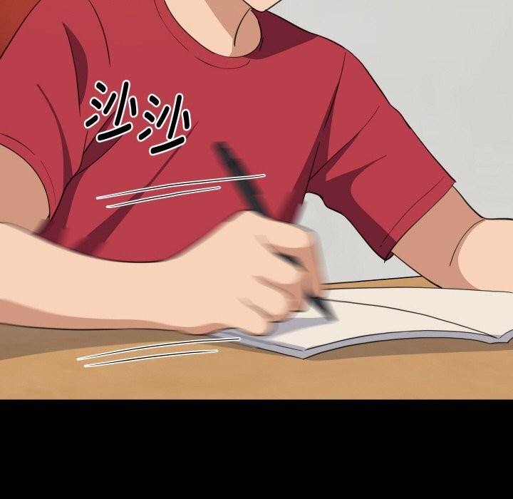 22P - 难缠姐妹偏要和我同居