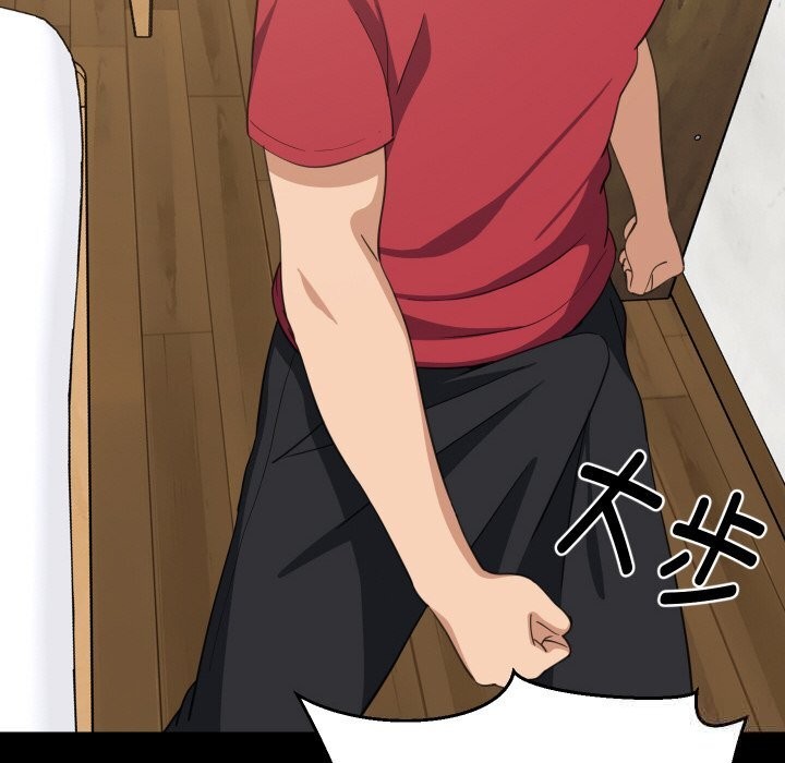 34P - 难缠姐妹偏要和我同居