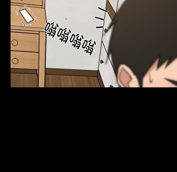 36P - 难缠姐妹偏要和我同居