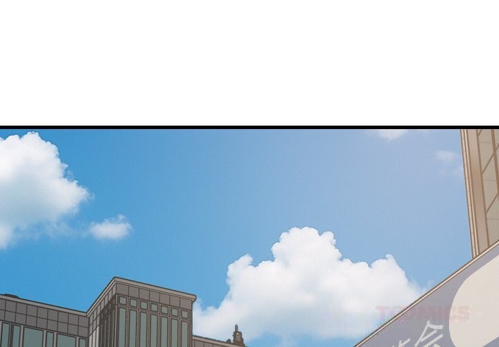 3P - 难缠姐妹偏要和我同居