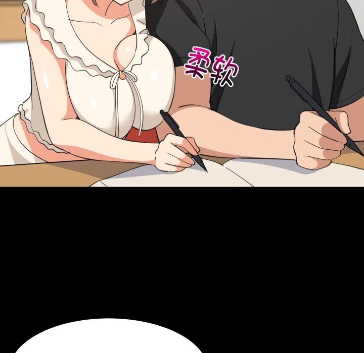 67P - 难缠姐妹偏要和我同居