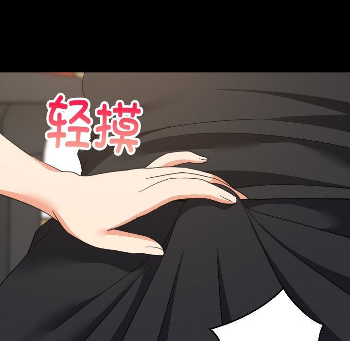 72P - 难缠姐妹偏要和我同居