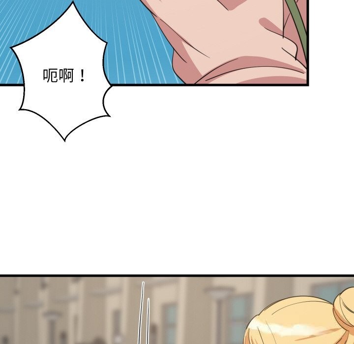 104P - 难缠姐妹偏要和我同居