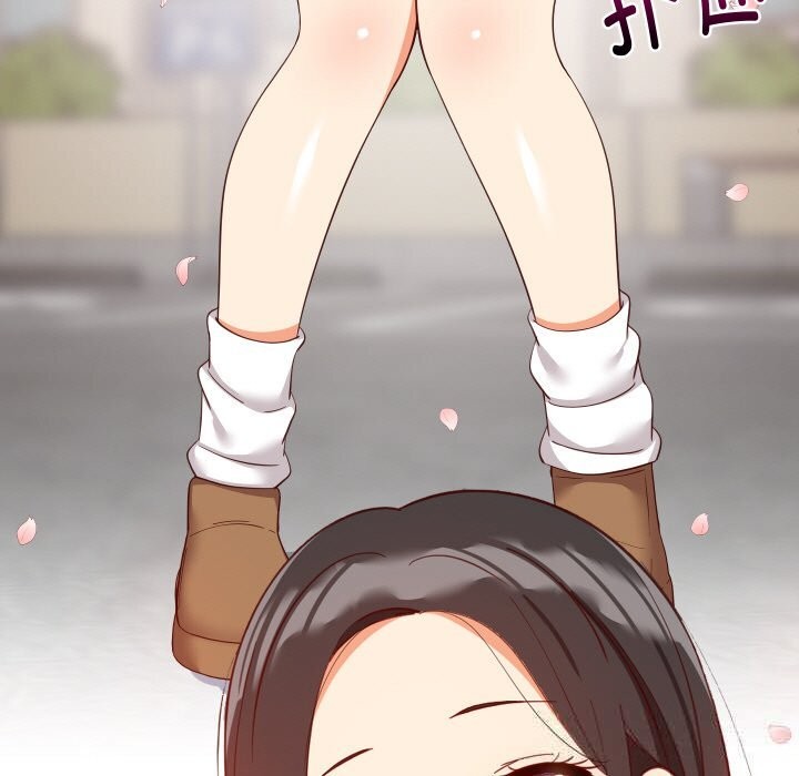 130P - 难缠姐妹偏要和我同居