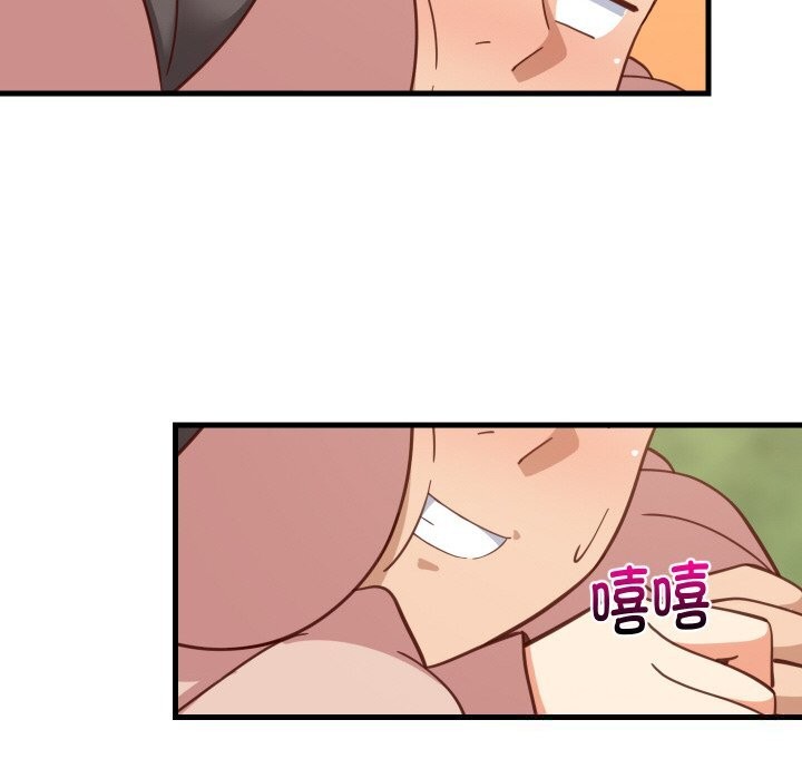 35P - 难缠姐妹偏要和我同居