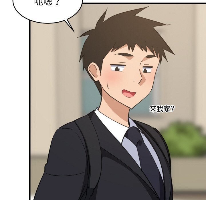 65P - 难缠姐妹偏要和我同居