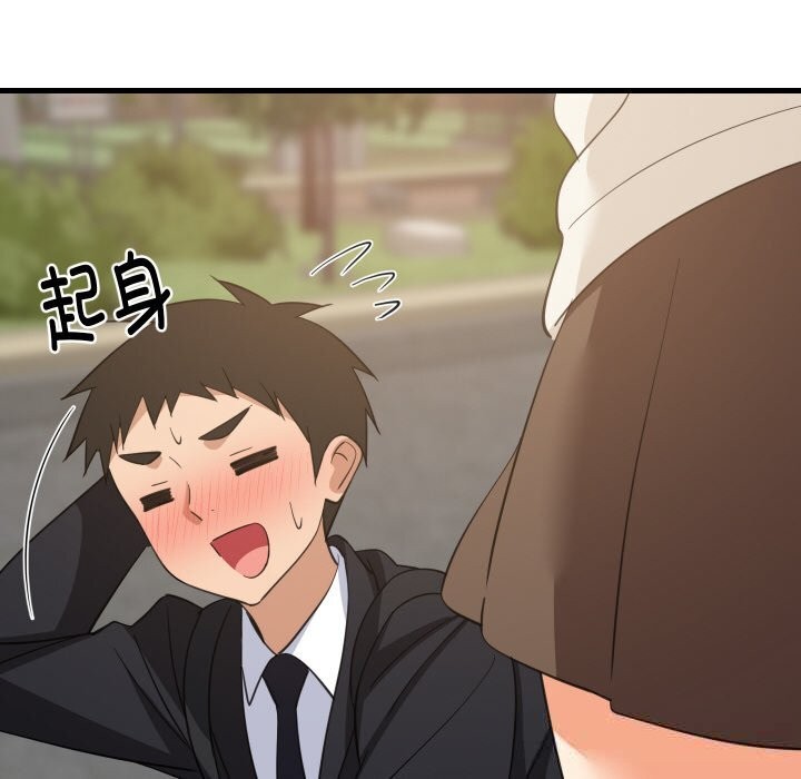 10P - 难缠姐妹偏要和我同居