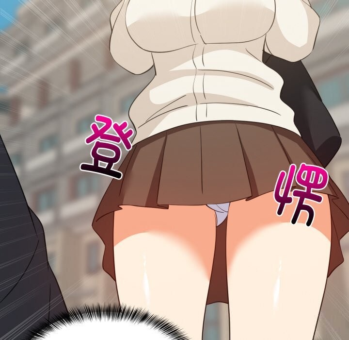 14P - 难缠姐妹偏要和我同居