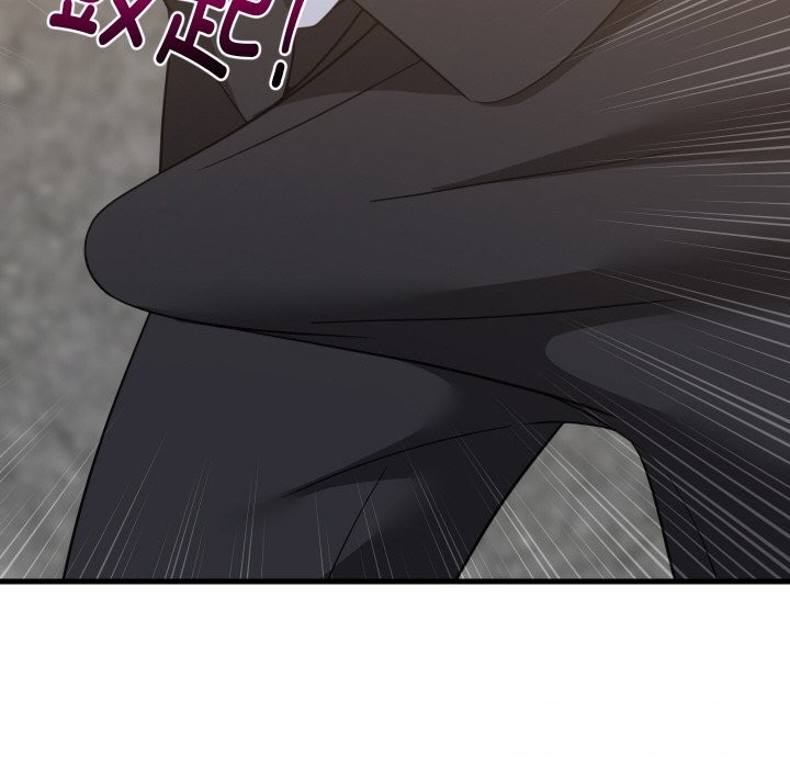 18P - 难缠姐妹偏要和我同居