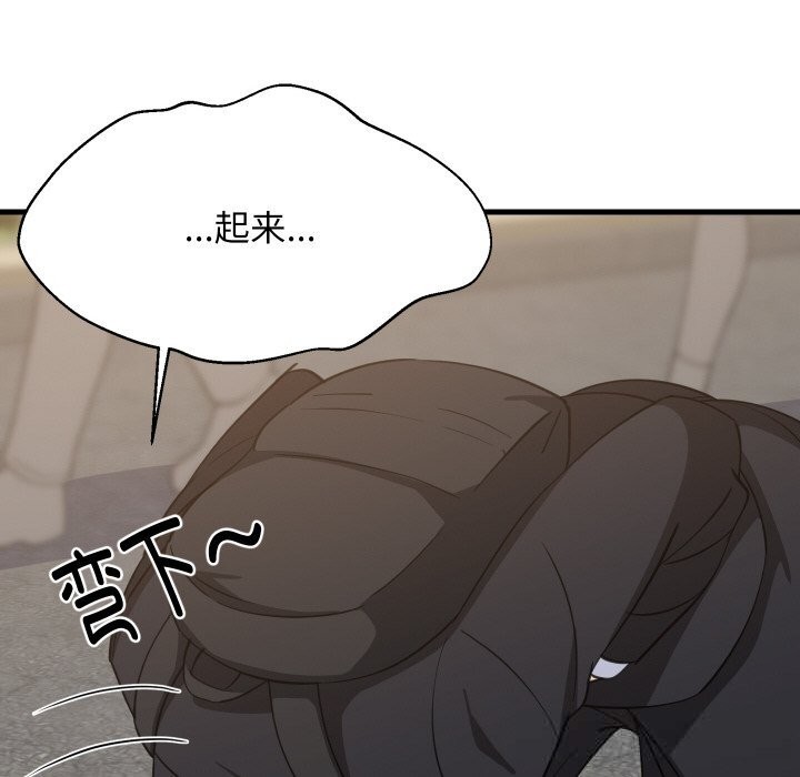 19P - 难缠姐妹偏要和我同居