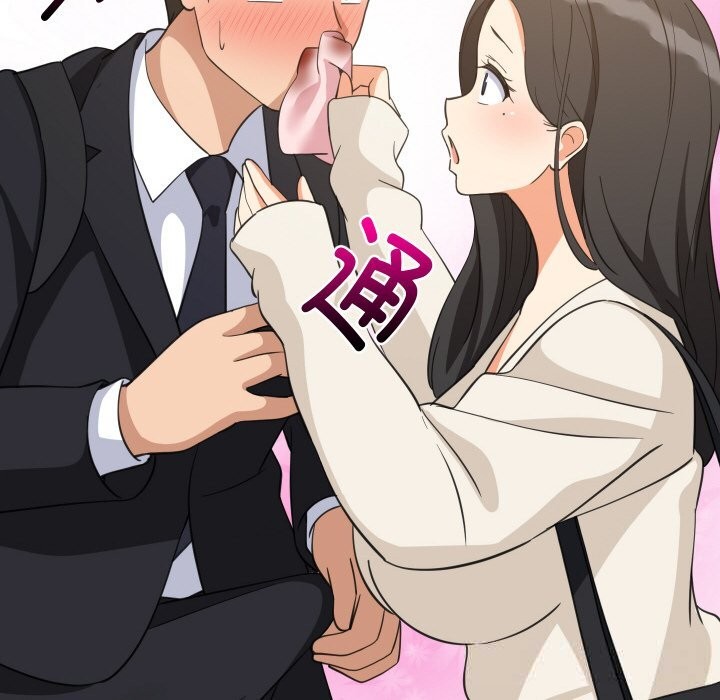 38P - 难缠姐妹偏要和我同居