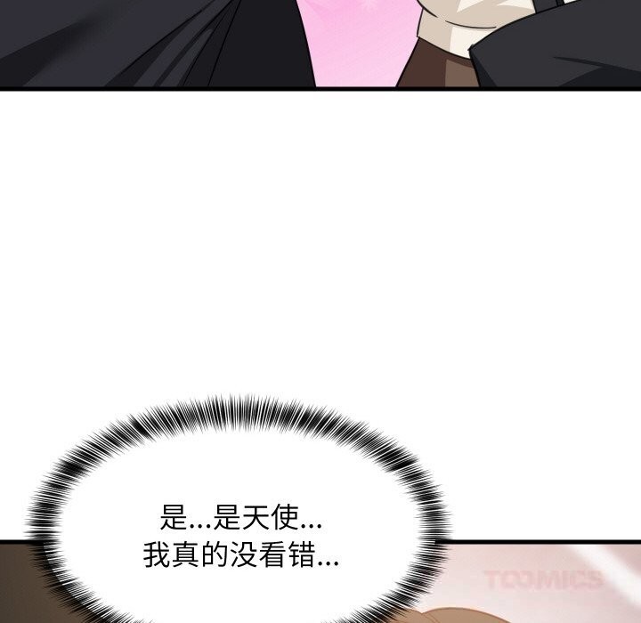 39P - 难缠姐妹偏要和我同居