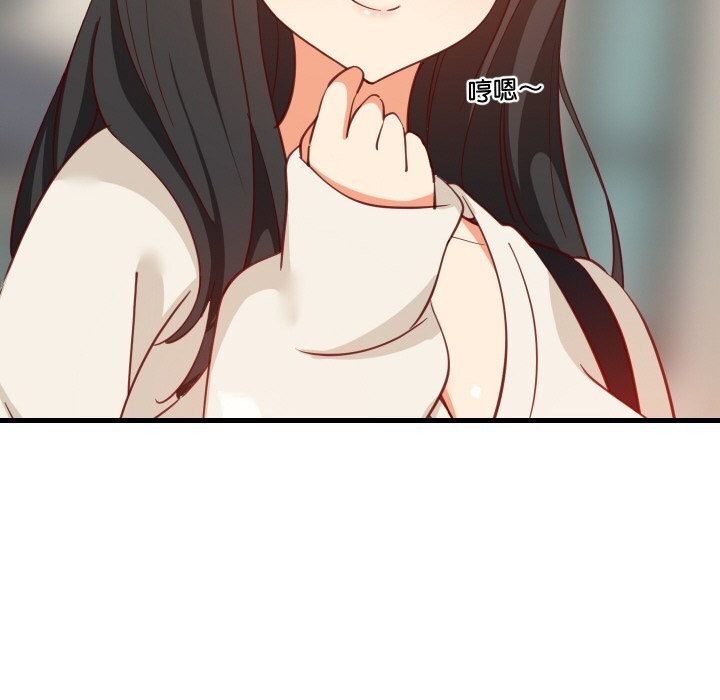 52P - 难缠姐妹偏要和我同居