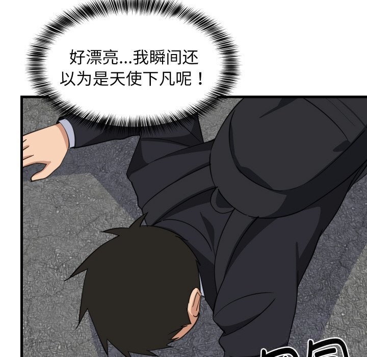 6P - 难缠姐妹偏要和我同居