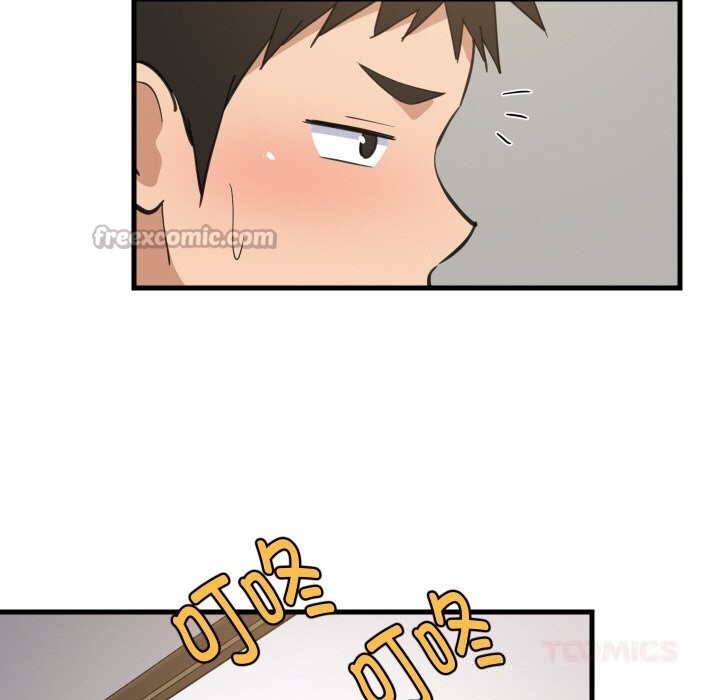 75P - 难缠姐妹偏要和我同居