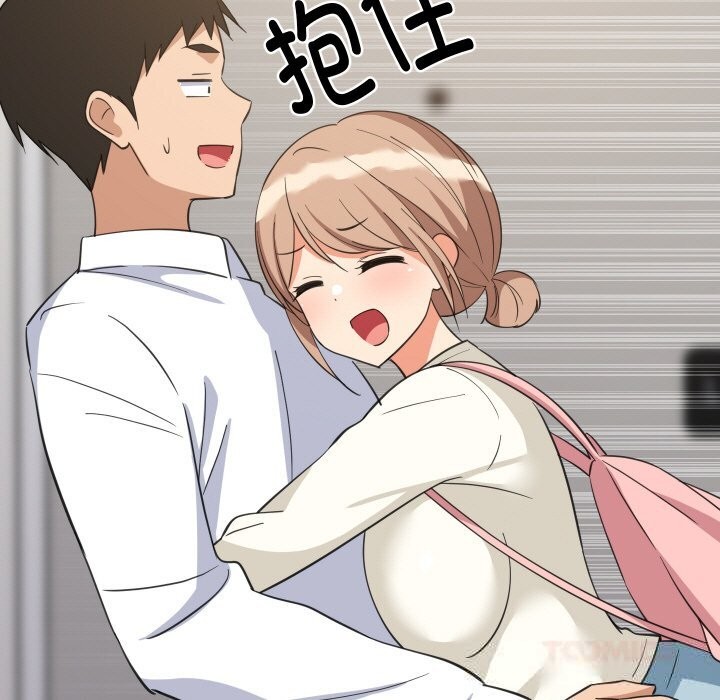 81P - 难缠姐妹偏要和我同居