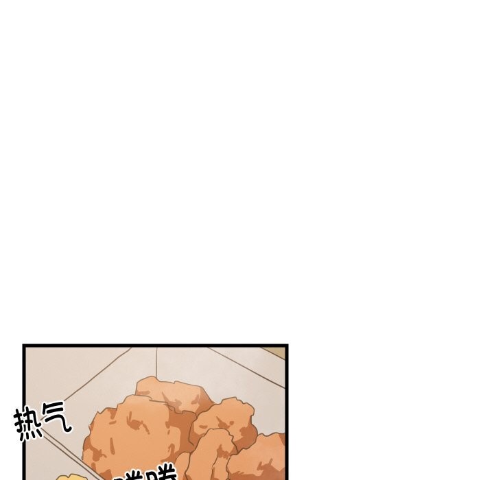 95P - 难缠姐妹偏要和我同居