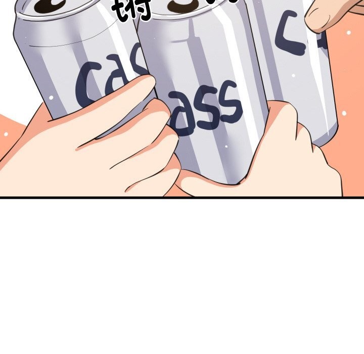 97P - 难缠姐妹偏要和我同居