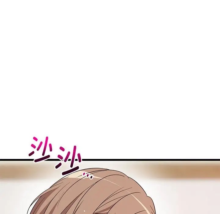 125P - 难缠姐妹偏要和我同居