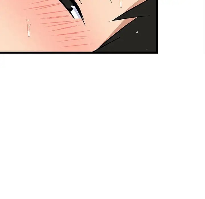 130P - 难缠姐妹偏要和我同居