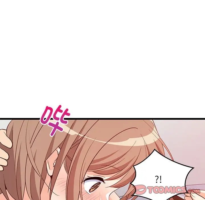 156P - 难缠姐妹偏要和我同居