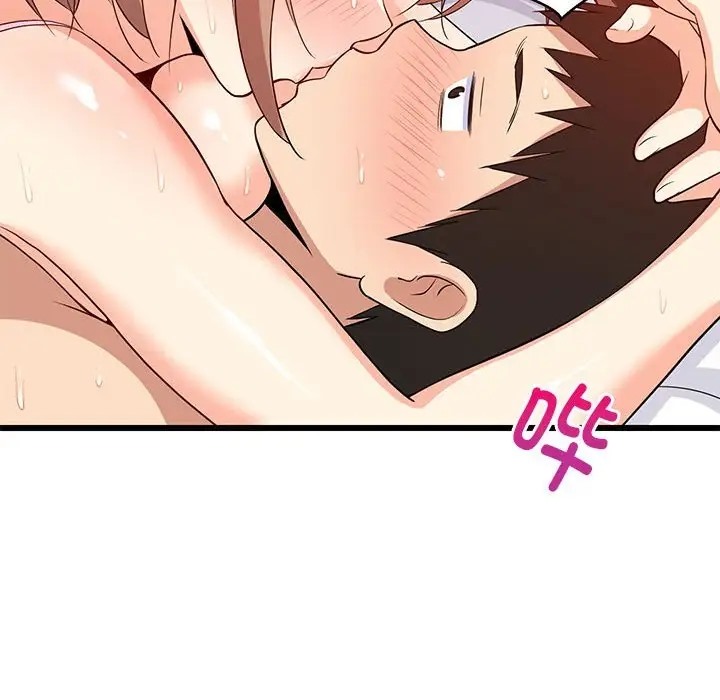 157P - 难缠姐妹偏要和我同居