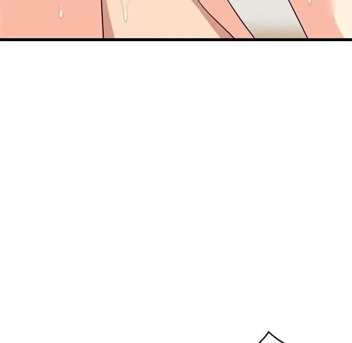 98P - 难缠姐妹偏要和我同居