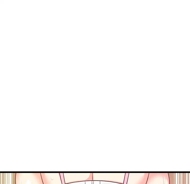 125P - 难缠姐妹偏要和我同居