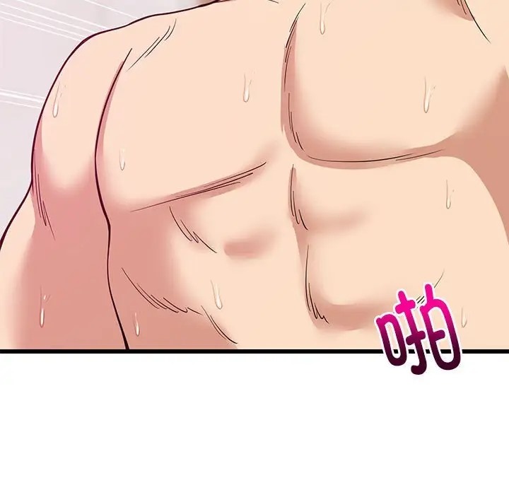 134P - 难缠姐妹偏要和我同居
