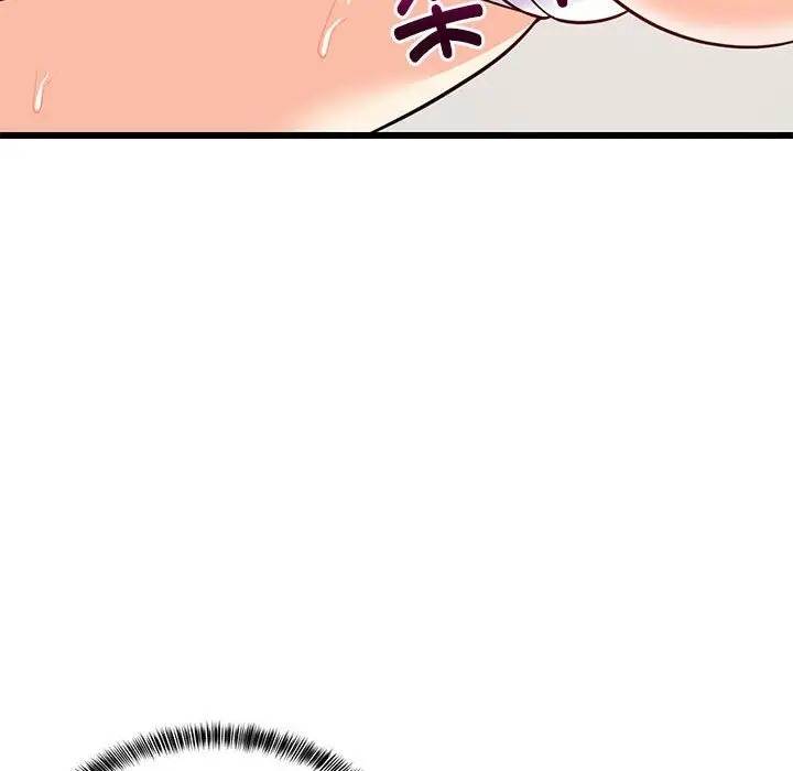 150P - 难缠姐妹偏要和我同居
