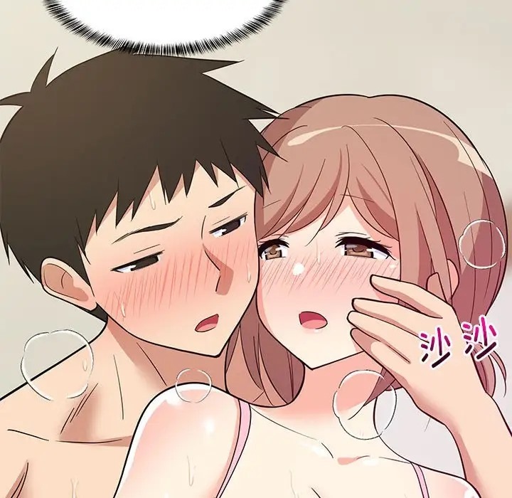 154P - 难缠姐妹偏要和我同居