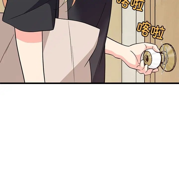 43P - 难缠姐妹偏要和我同居