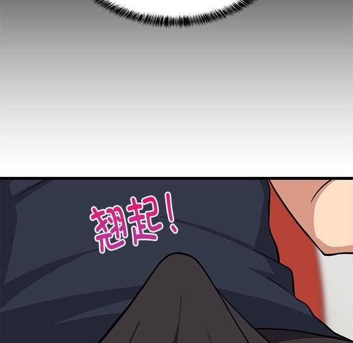 147P - 难缠姐妹偏要和我同居