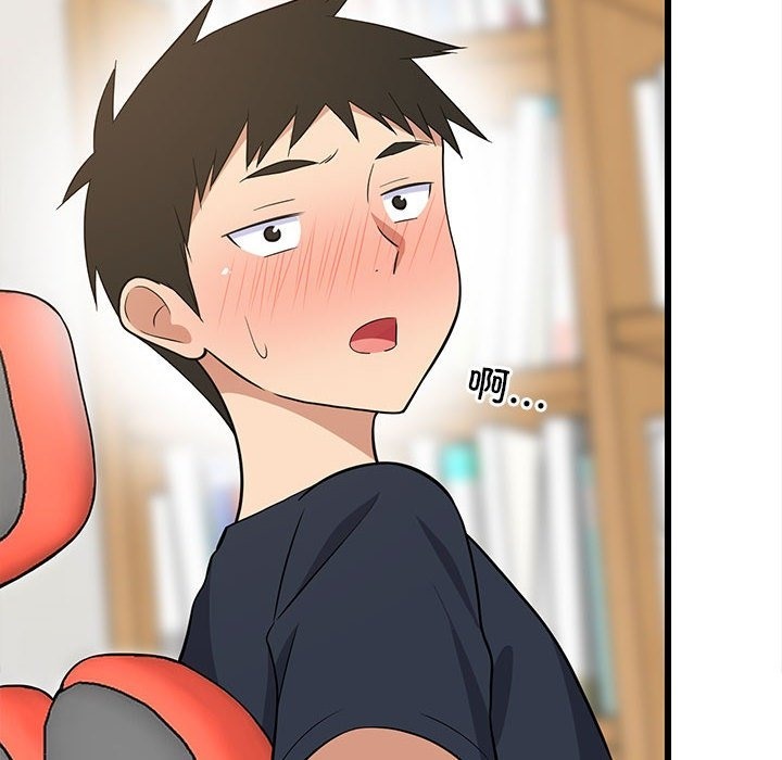 166P - 难缠姐妹偏要和我同居