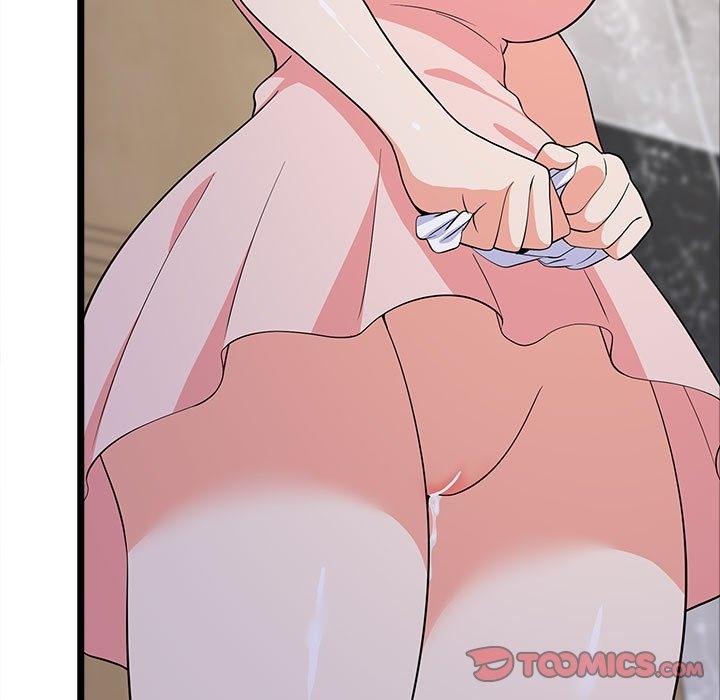 20P - 难缠姐妹偏要和我同居