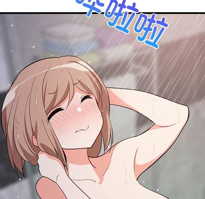 41P - 难缠姐妹偏要和我同居