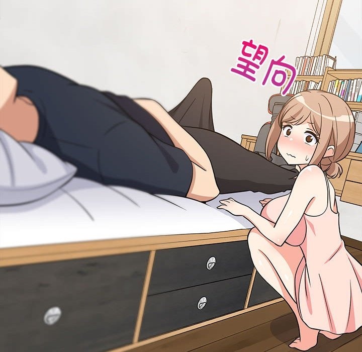 69P - 难缠姐妹偏要和我同居