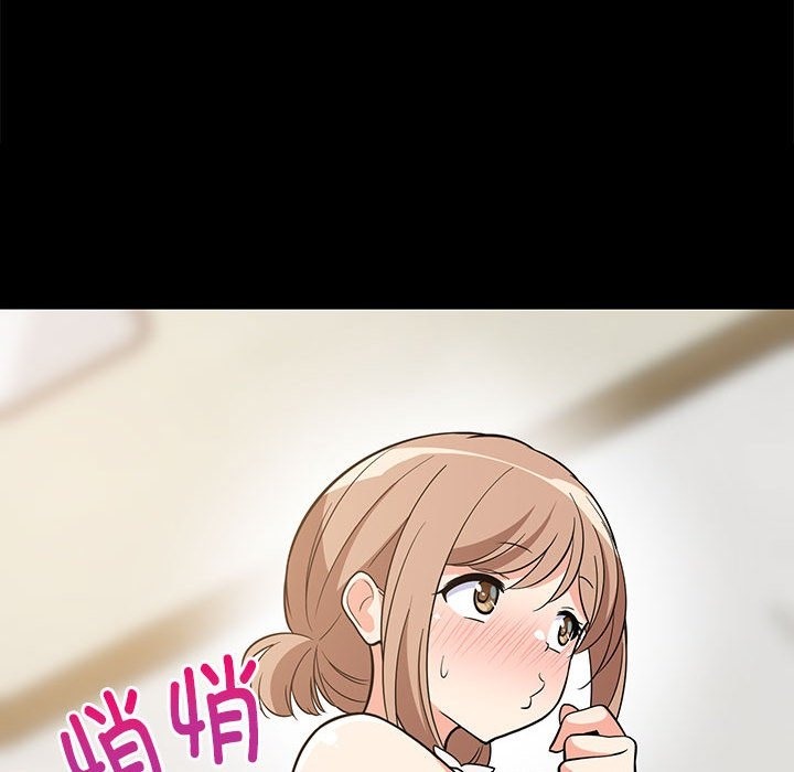 85P - 难缠姐妹偏要和我同居