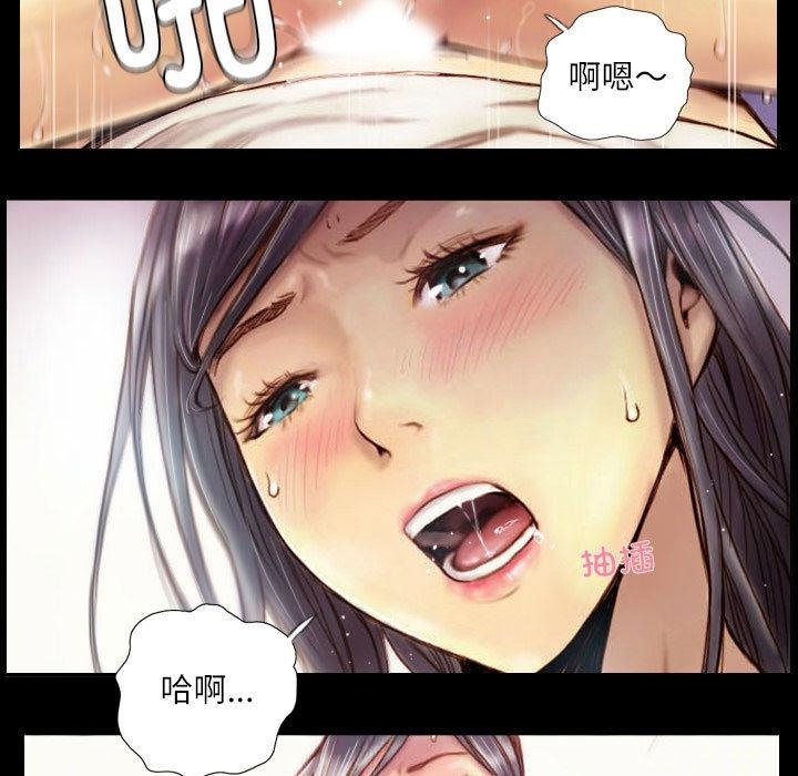 17P - 灵魂互换