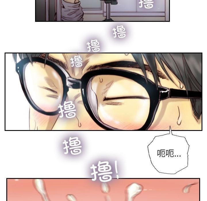29P - 灵魂互换