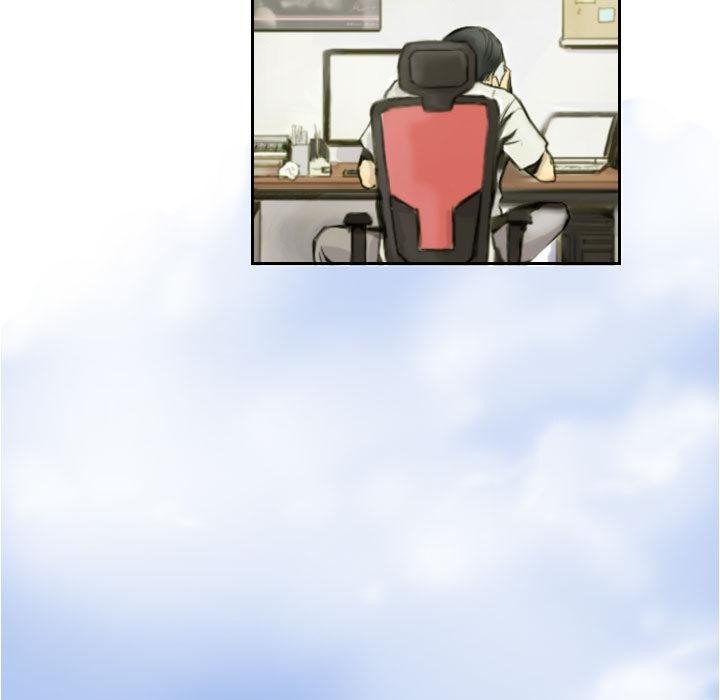 41P - 灵魂互换