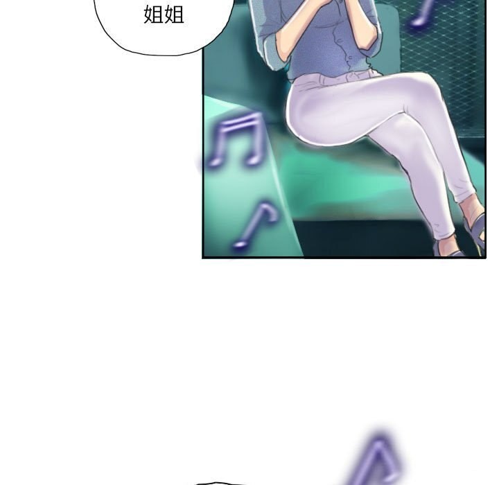 37P - 灵魂互换