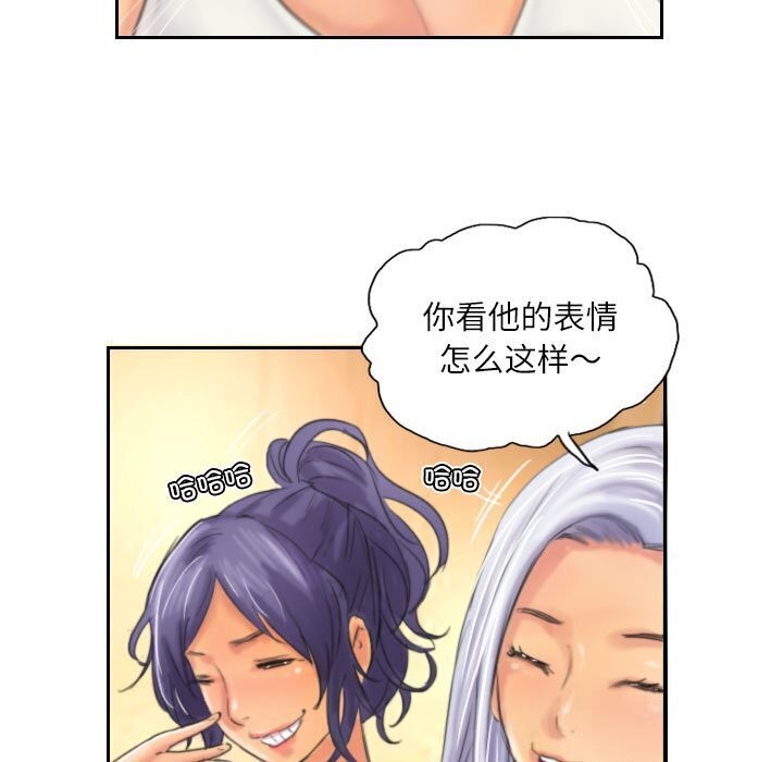 21P - 灵魂互换