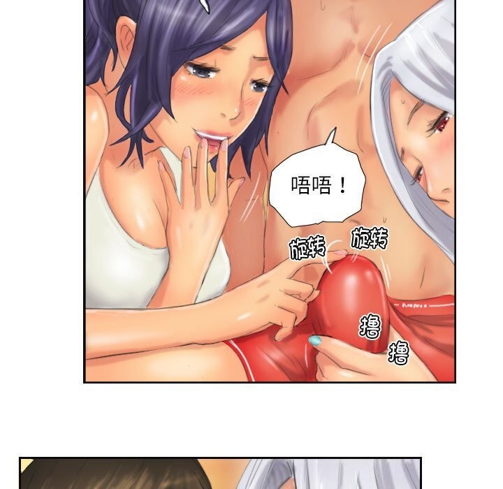 37P - 灵魂互换