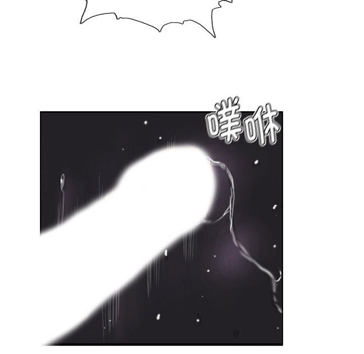 74P - 灵魂互换
