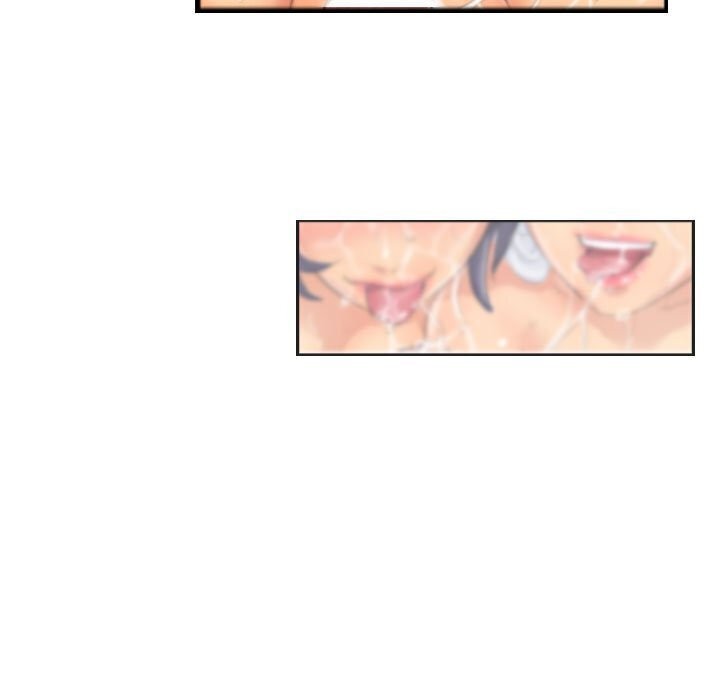 79P - 灵魂互换